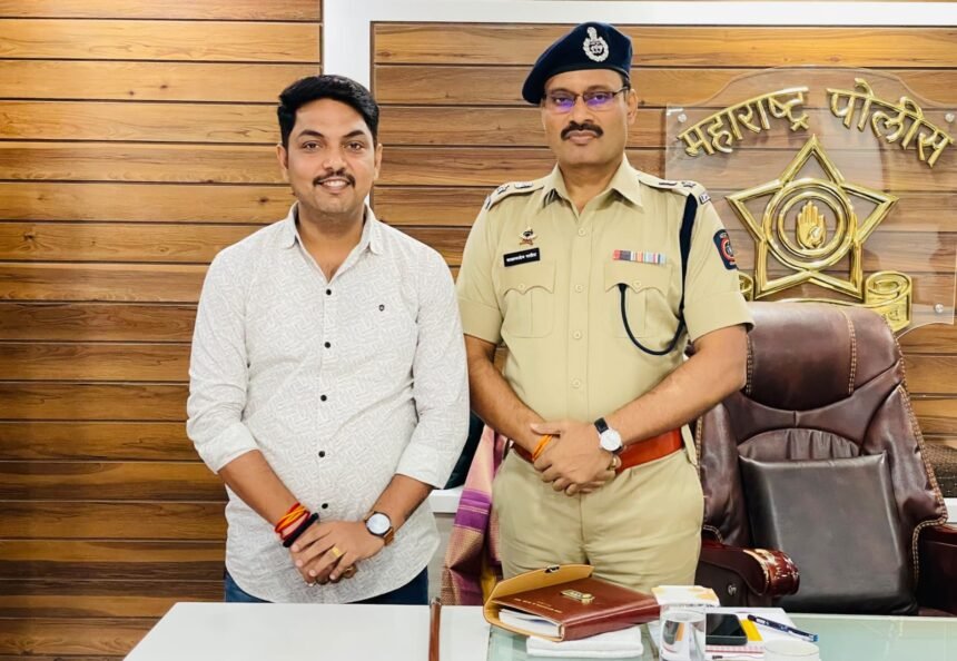 Dr. Nilesh Madhukar Rane