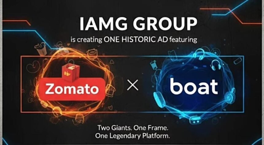 IAMG GROUP