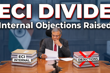 ECI internal row