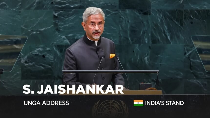 S. Jaishankar UNGA address