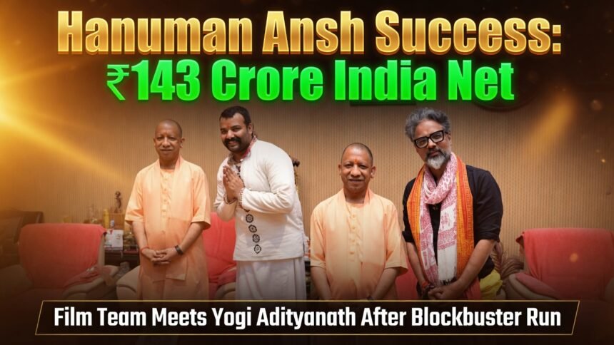 Hanuman Ansh Success